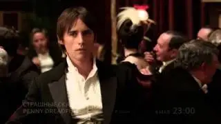 Страшные сказки (сериал 2014 – ...)