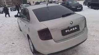 рапид