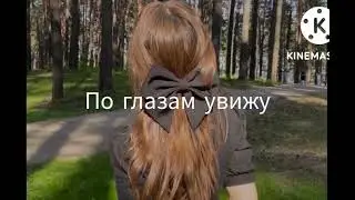 Adam - о тебе малая / я по слогам читаю мысли твои /новая цыганская песня 2022 г #атмосфера души#t