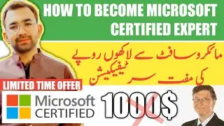 How to Become Microsoft Certified Expert | Microsoft Free training | Microsoft free certifications