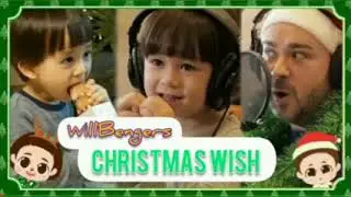 윌벤져스(WillBengers) - 크리스마스 소원(Christmas Wish) Lyrics Video
