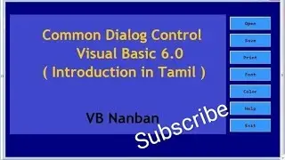 Visual Basic 6.0  Common Dialog Control Introduction