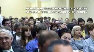 Европейский Информационный Корреспондентский Центр
