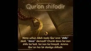 Oyatal Kursi