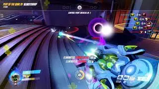 Orisa Cool Quad Kill