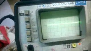 нужен ответ 3