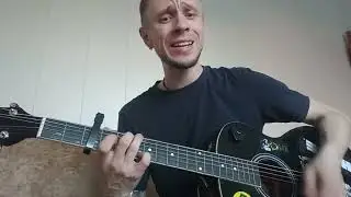 Сергей Белый - Здесь и сейчас