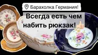 🔥Unpacking finds FLEA MARKET Germany, vintage, porcelain, antiques! About treasure hunting!