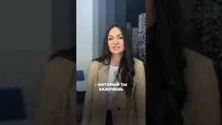 А КАКОЙ РАЙОН ВЫБЕРЕТЕ ВЫ?