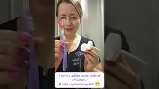 Как устранить чувствительность зубов и дёсен?