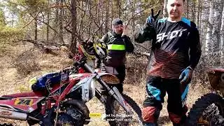 Вершино -Биджа  хакасия. Ревущие горы от наших покатух. Открытие сезона. Нет тишины. мы едем в горы.