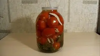 Квашеные помидоры