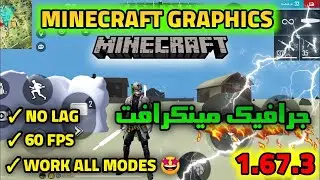 OBB LITE FREE FIRE 60FPS   MINECRAFT GRAPHICS 1GB 4GB