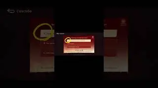 ЧТО ПРОИЗОЙДЕТ, ЕСЛИ ШАРФ МИКАСЫ УПАДЕТ? МОБАЙЛ ЛЕГЕНДС ОТВЕТЫ 