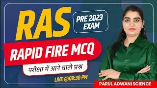 RAS Pre Important Question | Ras 2023 Marathon Online Classes |Important Questions|Parul Adwani