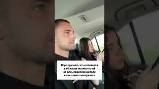 Признание литвина