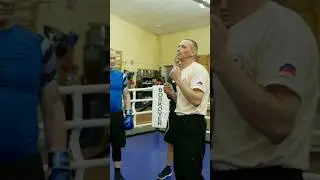 Что такое встречный удар