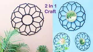 2 in 1 ice cream stick wall hanging craft idea || popsicle stick crafts || wall décor ideas