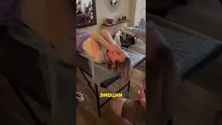 Стадии, которые проходят ученики и пациенты во время запуска 👆🏻