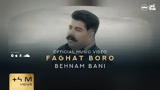 Behnam Bani - Faghat Boro I Official Video ( بهنام بانی - فقط برو  )