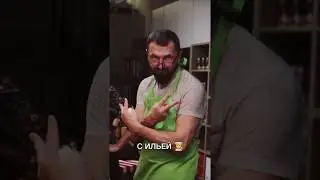 Кулинарный мастер-класса в студии Юлии Высоцкой | КРИТИЧНЫЕ ДРУЗЬЯ