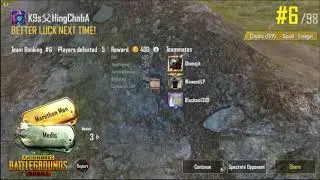 PUBG Season 7,  M24 NOOP