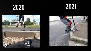 МОЙ ПРОГРЕСС В САМАКТНОМ СПОРТЕ С 2020 ПО 2021 ГОД