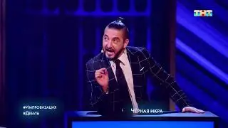 Сергей Матвиенко