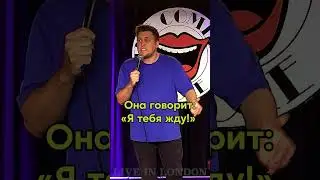 ЖЕНЩИНЫ УСЛОЖНЯЮТ ЖИЗНЬ