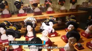 海洋堂ホビーランド（大阪府門真市）
