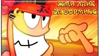 ЭПИЧНЫЕ БОИ 2х2 С ДРУГОМ 30 лвл ( 450к и 1 300 000 рейтинга )