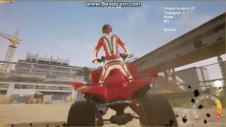Прототип игры 