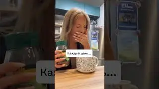 Обещали себе лечь раньше? #смешноевидео #смешно #комедия #жизненно #юмор #скетчи #смех #мотивация