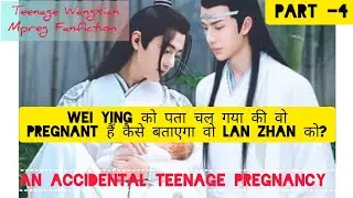 An Accidental teenage pregnancy Part -4 in Hindi