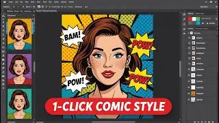 Transform Your Photos with an Amazing Comic Cartoon Effect in Photoshop