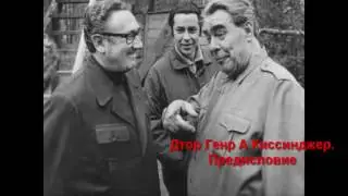 17  Ли Куан Ю   Из третьего мира   в первый  Часть 14