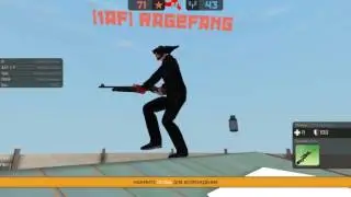 играем в контру сити на фортпосте нубим!
