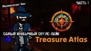 Самый необычный соулс-лайк ➤ Treasure Atlas прохождение с вебкой - Часть 1 ➤ Трэш обзор