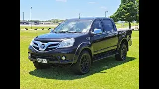 KHS629 FOTON