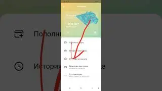 Bank RBK БИК қандай