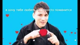 текст песни про бархатные тяги @HolyBaam