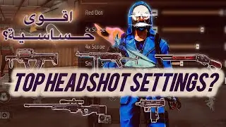 #freefire Top Sensitivity All phones🎯 Perfect Fire Button Size! إعدادات الهيدشوت السرية في فري فاير!