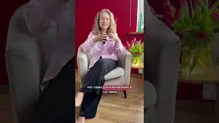 Как исправить нестабильность