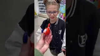 Берем? 
