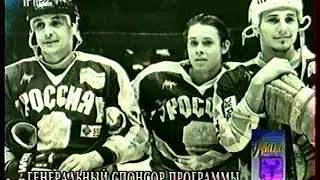 Урмас Отт с.....(1998) Павел Буре