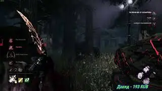 Клоун против опытных сурвов ▶ Dead by Daylight