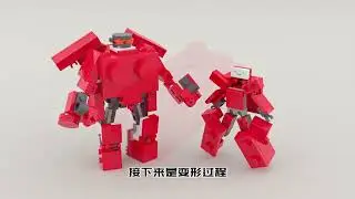 Deformed building blocks brick building blocks Lego moc