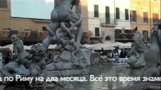 Scusi
