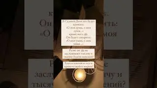 Пророк Мухаммадﷺ