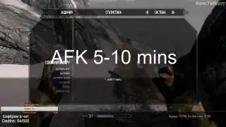 [RU/low EN] Интерактивный скайрим/Iteractive Skyrim